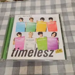 timelesz　Steal The Show/レシピ　初回B