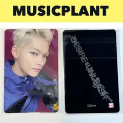 ENHYPEN ニキ NIKI　musicplant トレカ 　ラキドロY534