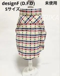 2025年最新】design f 犬用品の人気アイテム - メルカリ