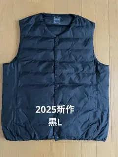 2025新作　無印良品　ダウンノーカラーベスト L 黒