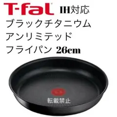 Item thumbnail for item 6320da8a-a6f8-446b-b618-8f4fd44e2519