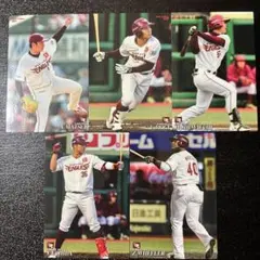 プロ野球チップス2019第1弾レギュラーカード楽天ゴールデンイーグルスまとめ売り