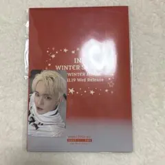 匿名　INI トレカ 南海電鉄 マジラピ ラピート　田島将吾