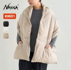 2025年最新】nanga ダウンブランケットの人気アイテム - メルカリ