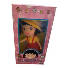 こっくん だいくん/1998年発売 おへんじなーに？ リカちゃん ドール