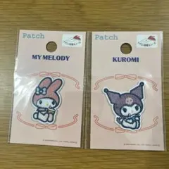マイメロディ・クロミ 刺繍ワッペン 2個セット