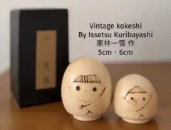By Kenichi Murakami村上けん一作「雪の朝」6,5cm/210g - メルカリ