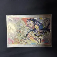 maimaiでらっくす PRiSM Aimeカード 横