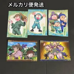 忍たま⭐️忍たま乱太郎 カルパス BIGシール 保健委員会 5枚セット