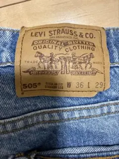 ゆ*パ様 90s Levis 505 1996年3月 USA575工場製オレンジ