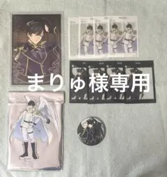 ファボテリア ブルーロック 天使と悪魔Vol.2 レア糸師凛 まとめ売り