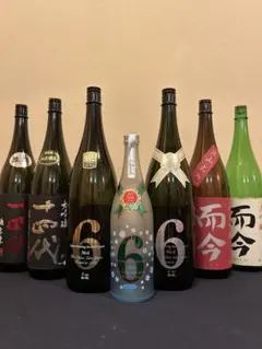 2025年最新】十四代 而今 セットの人気アイテム - メルカリ