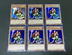 美品　女剣士カナン　シークレット　ウルトラ　ノーマル