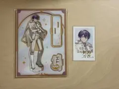 にじさんじ 剣持刀也 6周年 アクスタ チェキ風カード