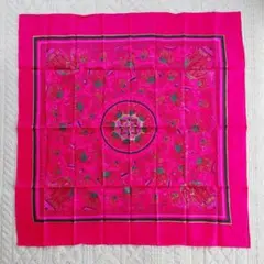 Item thumbnail for item fe2fd62e-172b-4954-a7ab-67620ec1b47a