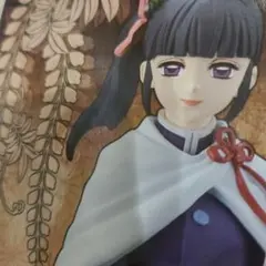 鬼滅の刃　栗花落カナヲ　フィギュア