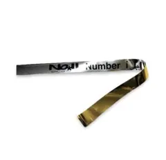 Number_ i 銀テープ 2025 NO.II 1ロゴ【美品】
