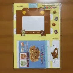 Item thumbnail for item 09b9be8e-82fb-442c-93bf-e9f866a0aee6