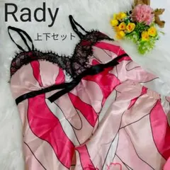 【新品】 Rady ルームウェア ハローキティ コラボ キャミソール パジャマのサムネイル