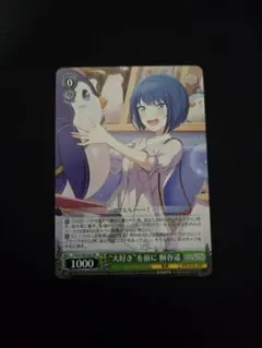 Item thumbnail for item a669d83b-67f7-4f70-b306-582de6a0ee99