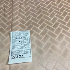 Item thumbnail for item a9e53e3a-306d-4008-bc94-1449d7158eb5