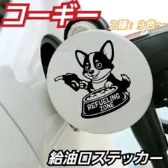 Item thumbnail for item f753ec29-2d93-4ef5-b869-2a913daaff88