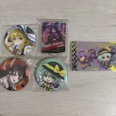 2026年最新】まとめ 東方の人気アイテム - メルカリ