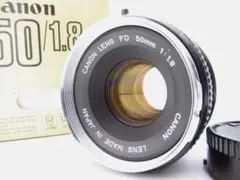 Item thumbnail for item e6759564-6141-41ff-a0c6-bcc8ac83a1f2