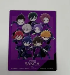 Item thumbnail for item f6768dd9-195d-4f55-aa2a-89b343db2162