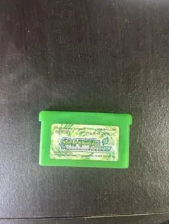 ポケットモンスター リーフグリーンゲームボーイアドバンス