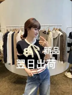 2026年最新】bibiy. b. cardiganの人気アイテム - メルカリ