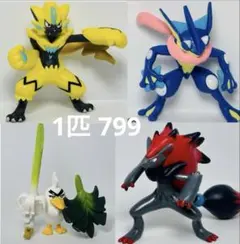 モンコレ　ゼラオラ　ネギガナイト　ゲッコウガ　ゾロアーク　レトロ　ポケモン