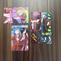 魔入りました！入間くん 魔主役 しおり クリアカード 4枚セット
