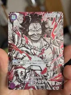 MTG 吸血の教示者 神話レア ミスティカルアーカイブ 日本画 SOA 0100