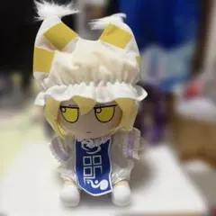 2026年最新】ふもふも 八雲藍の人気アイテム - メルカリ