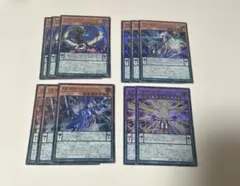 【遊戯王】ペンデュラム 新規パーツセット