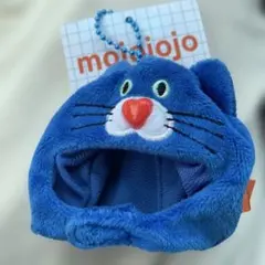 【新品】mojojojo かぶっちゃお マスコットぬいぐるみ 青猫