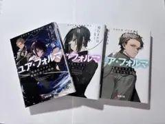 2025年最新】ユアフォルマの人気アイテム - メルカリ