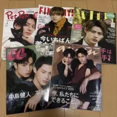 KinKi Kids 堂本光一 クリアファイル 5枚セット - メルカリ