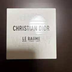 CHRISTIAN DIOR LE BAUME 50ml