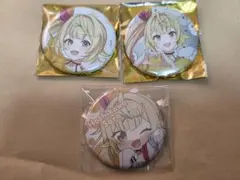 にじさんじ 星川サラ 缶バッジ 3種 まとめ売り