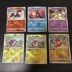 ポケモンカード かがやくシリーズまとめ売り　リザードン　ゲッコウガ