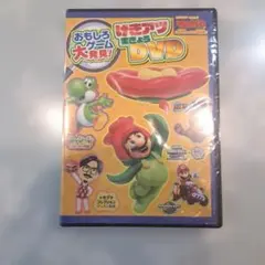 てれびげーむマガジン September 2026 特別付録