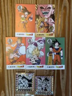 丸亀製麺ドラゴンボールZ うどん札2枚セット　 ウエハースシール
