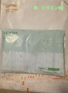 Item thumbnail for item 4526fb13-7886-4425-a5c8-64a9b9a435b1