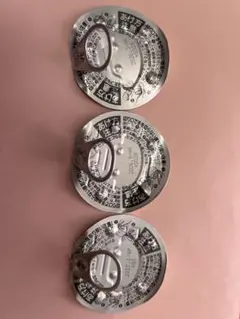 Item thumbnail for item 1b06ac5a-7453-4fbb-ba49-cf53fcb1a392