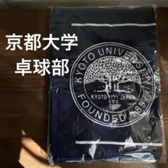 新品未開封】ゆるキャン△ 帆前掛け 前掛け キャンプ アウトドア