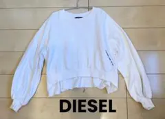 DIESEL スウェット Sサイズ