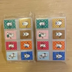 よりぞう　サプリメントケース 2個セット