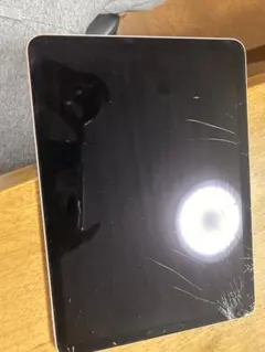 Item thumbnail for item 8bfe6179-156e-4060-a816-a73f59be3a04